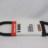 Totaline - Carrier P465-4L250 4L Type V-Belt ( 25" Outside Length) - Image 2